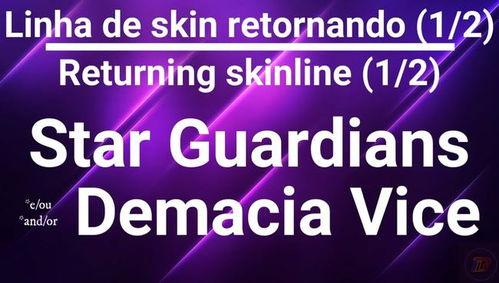 网易至臻爆料最新消息,最新独家资讯大揭秘！  第2张