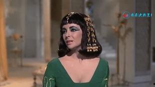 埃及女王爆料视频播放下载,独家下载与幕后故事揭秘  第1张